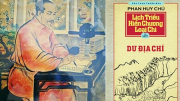 Phan Huy Chú - “Văn chương nết đất...”!