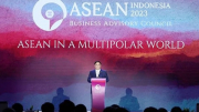 Hội nghị thượng đỉnh ASEAN lần thứ 43: “Táo bạo, để tiến lên!”