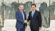 Bộ trưởng Tô Lâm thăm TP Trùng Khánh (Trung Quốc)