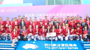 Lễ thượng cờ của Đoàn Thể thao Việt Nam tại ASIAD 19