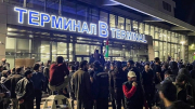 Đám đông xông vào sân bay Nga, bao vây máy bay đến từ Israel