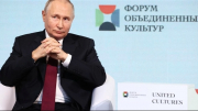 Tổng thống Nga Putin nêu quan điểm về khả năng "đóng cửa với châu Âu"