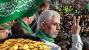 Vì sao Israel không chặt đứt huyết mạch tài chính của Hamas?