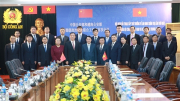 Ký Bản ghi nhớ về hợp tác an ninh chính trị giữa Bộ Công an Việt Nam và Bộ Công an Trung Quốc