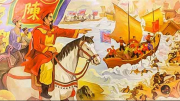 Vua Việt nào có "tướng rồng"?
