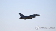 Tiêm kích F-16 của Mỹ lại rơi ngoài khơi biển Hàn Quốc