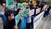 Hàn Quốc chỉ đích danh nhiều bác sĩ tham gia biểu tình