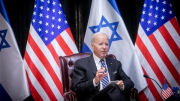 Mỹ đưa ra cảnh báo cứng rắn với Israel