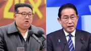 Triều Tiên: Thủ tướng Nhật Bản đề nghị gặp thượng đỉnh ông Kim Jong-un