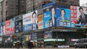 Hàn Quốc với cuộc bầu cử khó lường