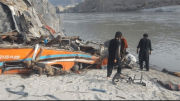 Xe buýt lao xuống khe núi sâu 300m ở Pakistan khiến 20 người chết