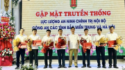 Gặp mặt, trao đổi kinh nghiệm lực lượng An ninh chính trị nội bộ