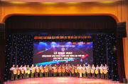 Khai mạc Liên hoan sân khấu Kịch nói Công an Thủ đô lần thứ II