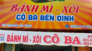 Thông tin mới nhất về ca tử vong nghi do ngộ độc thực phẩm ở Vũng Tàu