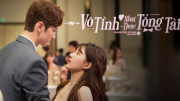 Ảo tưởng từ dòng phim tổng tài…