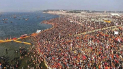 Ấn Độ sắp tổ chức lễ hội Mahakumbh Mela lớn nhất thế giới