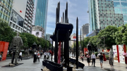 Triển lãm điêu khắc “Từ Chiến thắng Bạch Đằng đến Đại thắng 30/4/1975”