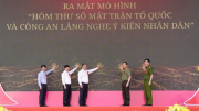 Tỉnh Hòa Bình có hàng ngàn mô hình quần chúng bảo vệ ANTT ở cơ sở