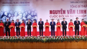 Party chief attends opening of exhibition on late leader