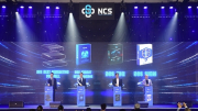 NCS ra mắt Hệ sinh thái Sản phẩm an ninh mạng ứng dụng AI tối ưu vận hành