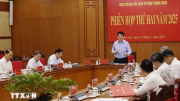 Chủ tịch nước chủ trì Phiên họp thứ hai Ban Chỉ đạo Cải cách tư pháp Trung ương