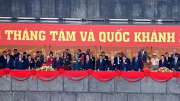 Kỷ niệm trọng thể 80 năm Cách mạng tháng Tám thành công và Quốc khánh 2/9