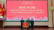 Cụm thi đua số 4 - Bộ Công an tổng kết phong trào thi đua Vì an ninh Tổ quốc năm 2025