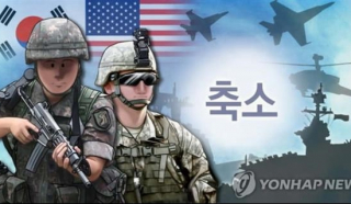 Triều Tiên ngừng liên lạc, đe dọa Mỹ-Hàn về "khủng hoảng an ninh"