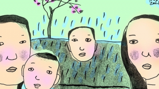 Cuối con dốc dài