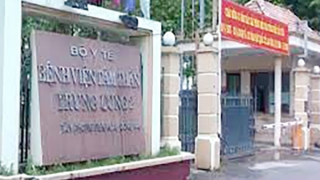 Đồng Nai: Ổ dịch tại Bệnh viện Tâm thần Trung ương 2 có 109 người nhiễm