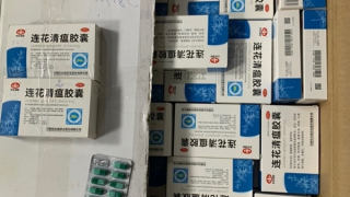 Phát hiện kho hàng thuốc đông dược không có hóa đơn, chứng từ