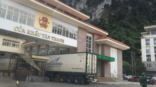 Lạng Sơn cơ bản hoàn thành xây dựng Nền tảng cửa khẩu số