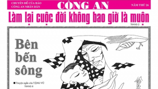 Mời đón đọc Văn nghệ Công an số 567