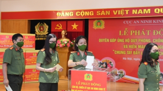 Cục An ninh Kinh tế quyên góp, ủng hộ Quỹ phòng, chống dịch COVID 19