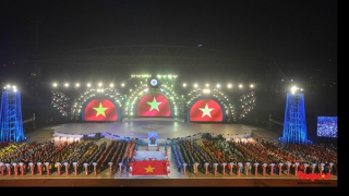 Dự kiến 40 môn thi đấu tại Đại hội Thể thao toàn quốc lần thứ IX năm 2022