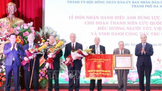 Đoàn Thanh niên cứu quốc Thành Hoàng Diệu đón nhận danh hiệu Anh hùng LLVTND