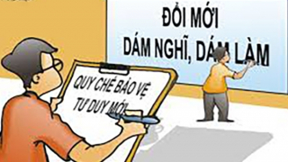 Làm gì để bảo vệ cán bộ dám đột phá?