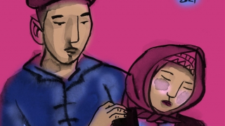 Về phía sương bay