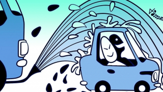 Cao thủ lợi dụng