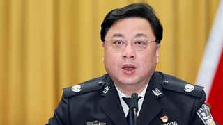 Trung Quốc bắt cựu Thứ trưởng Công an sau 17 tháng điều tra