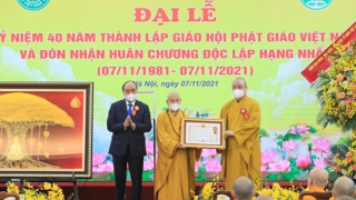 Đại lễ kỷ niệm 40 năm thành lập Giáo hội Phật giáo Việt Nam