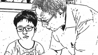 Những người thầy của tôi