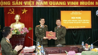 Cụm Thi đua số 7 tổng kết phong trào thi đua “Vì an ninh Tổ quốc” năm 2021