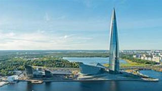 Tòa nhà cao nhất châu Âu