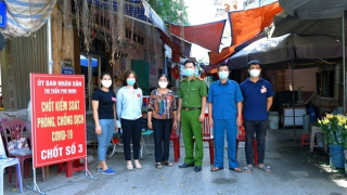 Hiệu quả từ mô hình “Tiểu khu đoàn kết tự phòng, tự quản về an ninh trật tự” trên địa bàn thị trấn Phú Minh