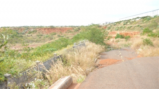 Bộ Công an điều tra sự cố sụt trượt tại dự án Khu công nghiệp Nhân Cơ