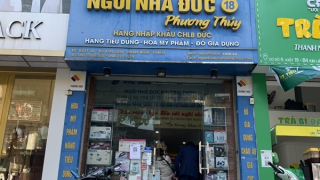 Kiểm tra chuỗi “Hệ thống Ngôi Nhà Đức”, thu giữ nhiều sản phẩm vi phạm