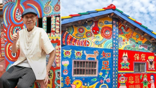 Lịch sử "lạ" của "ngôi làng cầu vồng" ở Đài Loan