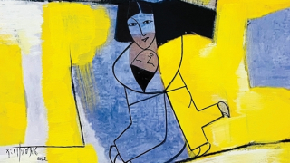 Bản balade mùa xuân