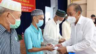 Tết nghĩa tình với đồng bào dân tộc thiểu số ở TP Hồ Chí Minh